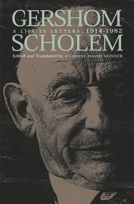 Gershom Scholem (hftad)