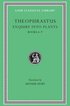 Enquiry into Plants, Volume II