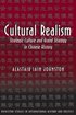 Cultural Realism