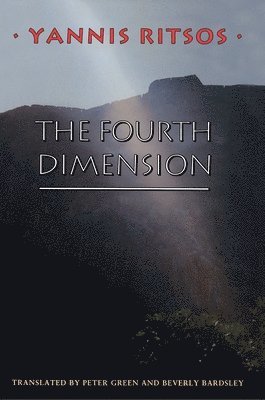 The Fourth Dimension (hftad)