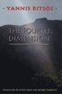 The Fourth Dimension