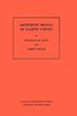 Arithmetic Moduli of Elliptic Curves
