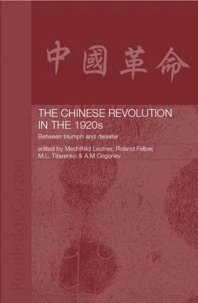 Chinese Revolution in the 1920s (inbunden)