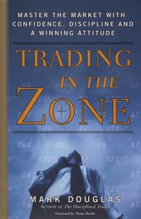 Trading in the Zone som bok, ljudbok eller e-bok.