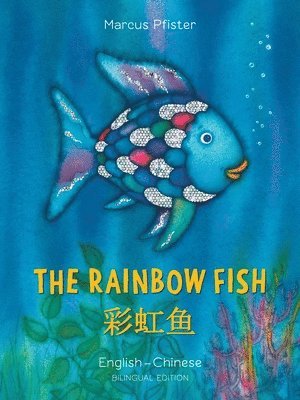 Rainbow Fish/Bi:libri - Eng/Chinese PB (hftad)