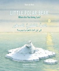 Little Polar Bear - English/Arabic (hftad)