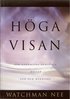 H�ga visan