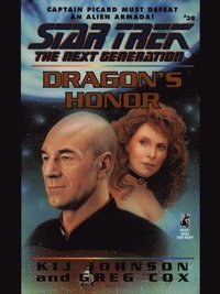 Dragon's Honor (e-bok)