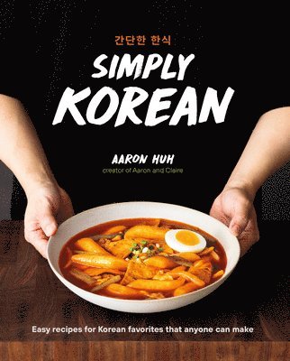 Simply Korean (inbunden)