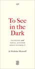 To See In the Dark