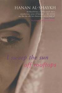 I Sweep the Sun Off Rooftops (hftad)