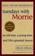 Tuesdays With Morrie