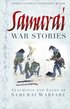 Samurai War Stories