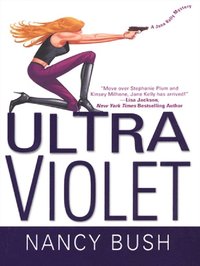 Ultraviolet (e-bok)