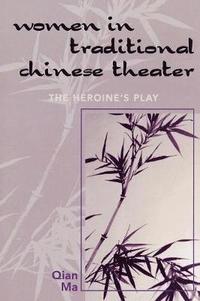 Women in Traditional Chinese Theater (hftad)