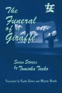 The Funeral of a Giraffe (hftad)