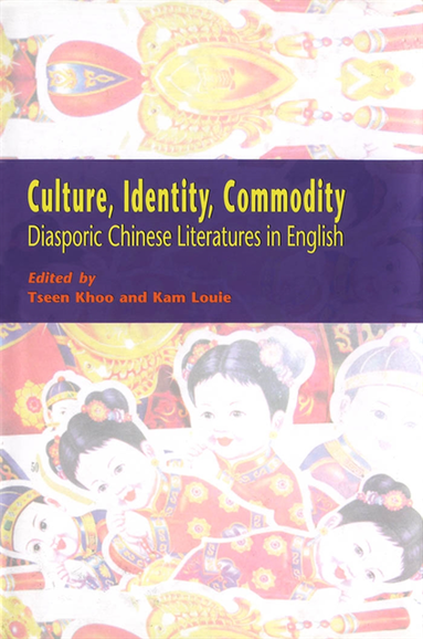 Culture, Identity, Commodity (h�ftad)