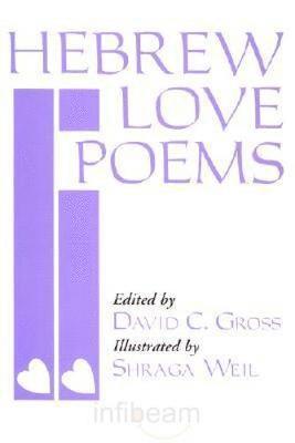 Hebrew Love Poems (hftad)