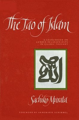 The Tao of Islam (hftad)