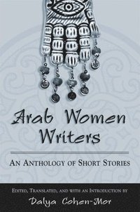 Arab Women Writers (häftad)