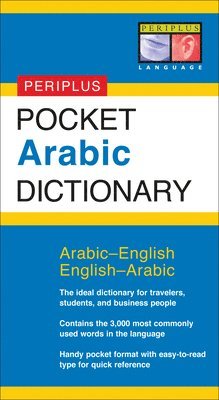 Pocket Arabic Dictionary (hftad)