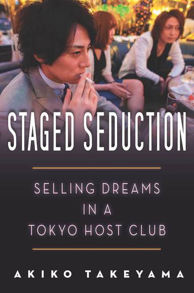 Staged Seduction (häftad)