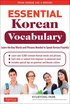 Essential Korean Vocabulary