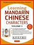 Learning Chinese Characters Volume 1