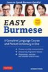 Easy Burmese: Fully Romanized, Free Online Audio and English-Burmese and Burmese-English Dictionary