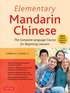 Elementary Mandarin Chinese Textbook