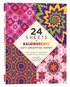 Kaleidoscope Gift Wrapping Paper - 24 sheets