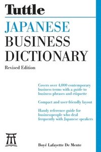 Japanese Business Dictionary Revised Edition (hftad)