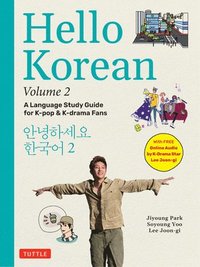 Hello Korean Volume 2: Volume 2 (hftad)