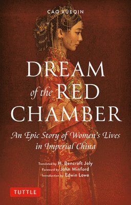 Dream of the Red Chamber (h�ftad)