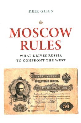 Moscow Rules (hftad)