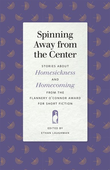 Spinning Away from the Center (hftad)