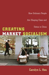 Creating Market Socialism (e-bok)