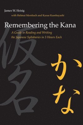 Remembering the Kana (hftad)