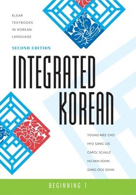 Integrated Korean (hftad)
