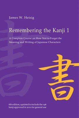 Remembering the Kanji 1 (häftad)