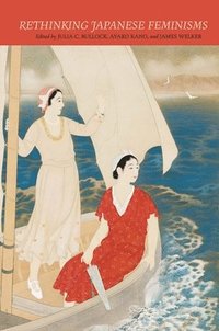 Rethinking Japanese Feminisms (hftad)
