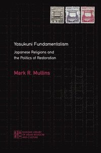 Yasukuni Fundamentalism (hftad)