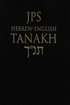 JPS Hebrew-English TANAKH