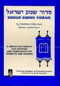 Siddur Shema Yisrael (e-bok)