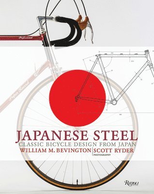 Japanese Steel (inbunden)