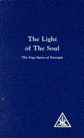 The Light of the Soul (hftad)