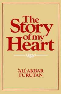 The Story of My Heart (hftad)