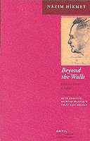 Beyond the Walls (hftad)