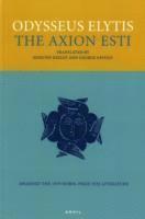 Axion Esti (pocket)