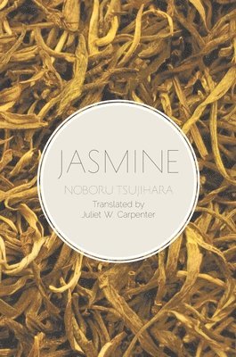 Jasmine (häftad)